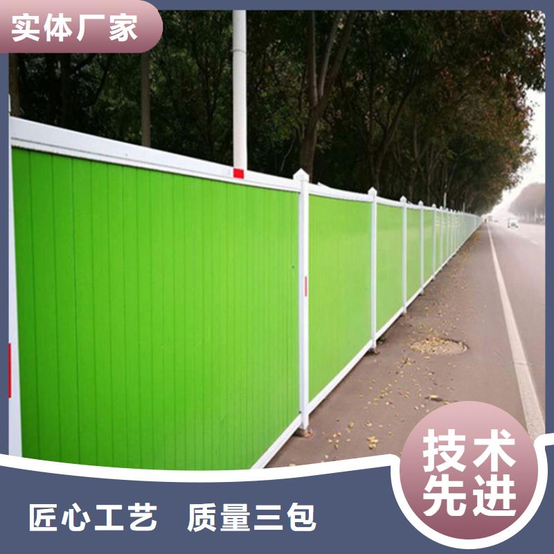 施工圍擋廠家報價