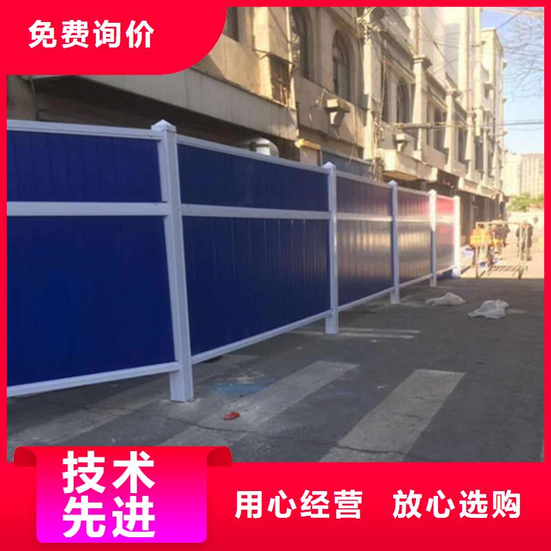 施工圍擋實(shí)力工廠放心選購