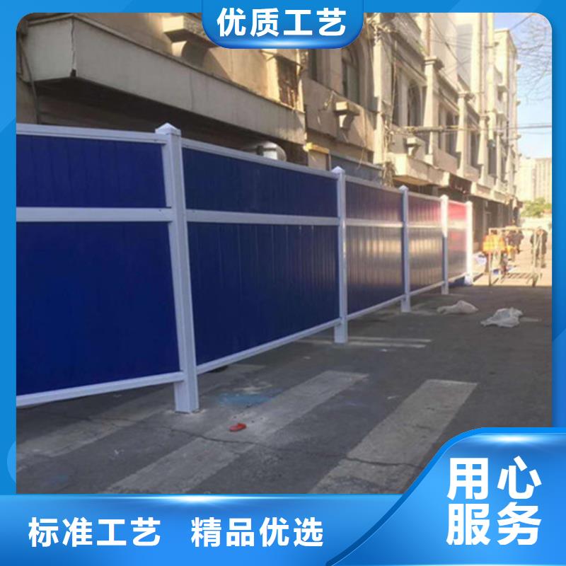 質量好的施工圍擋廠家排名