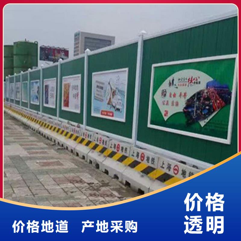發貨速度快的施工圍擋生產廠家