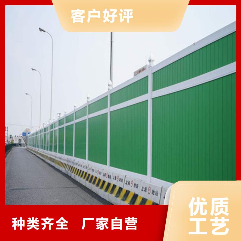 施工圍擋-施工圍擋到廠參觀