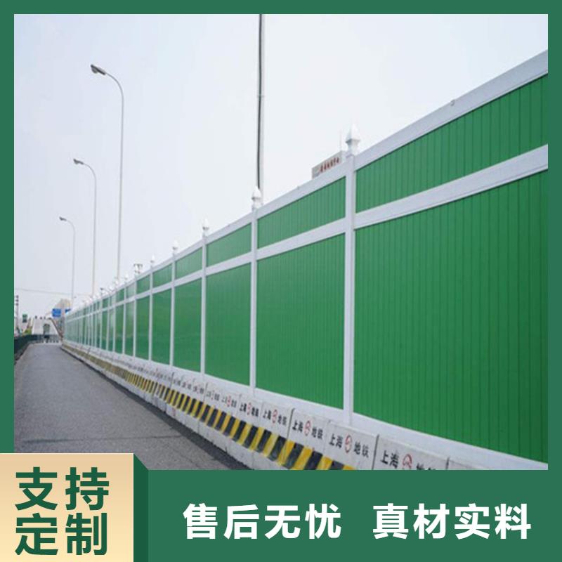 施工圍擋隨時發貨