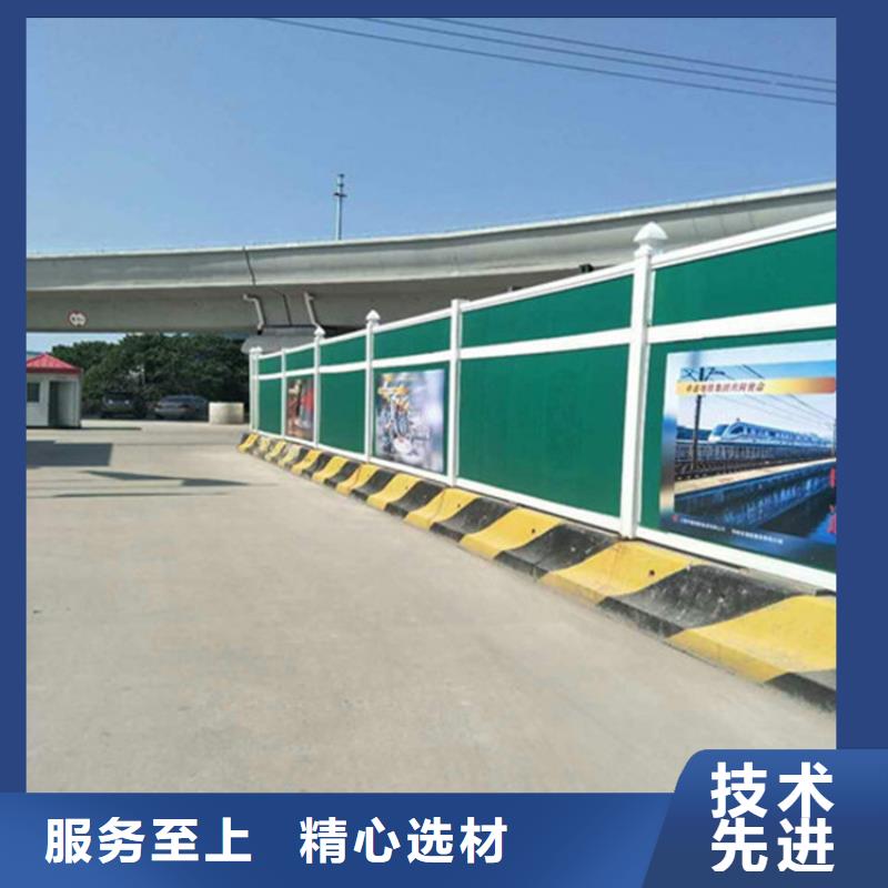 施工圍擋便宜耐用