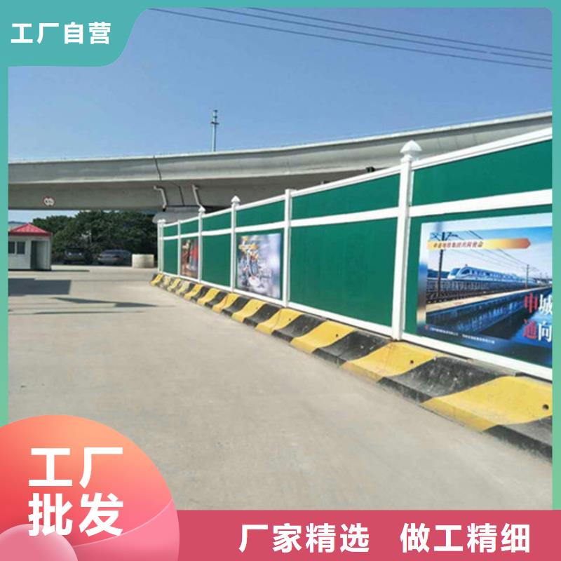 施工圍擋廠家價格優勢