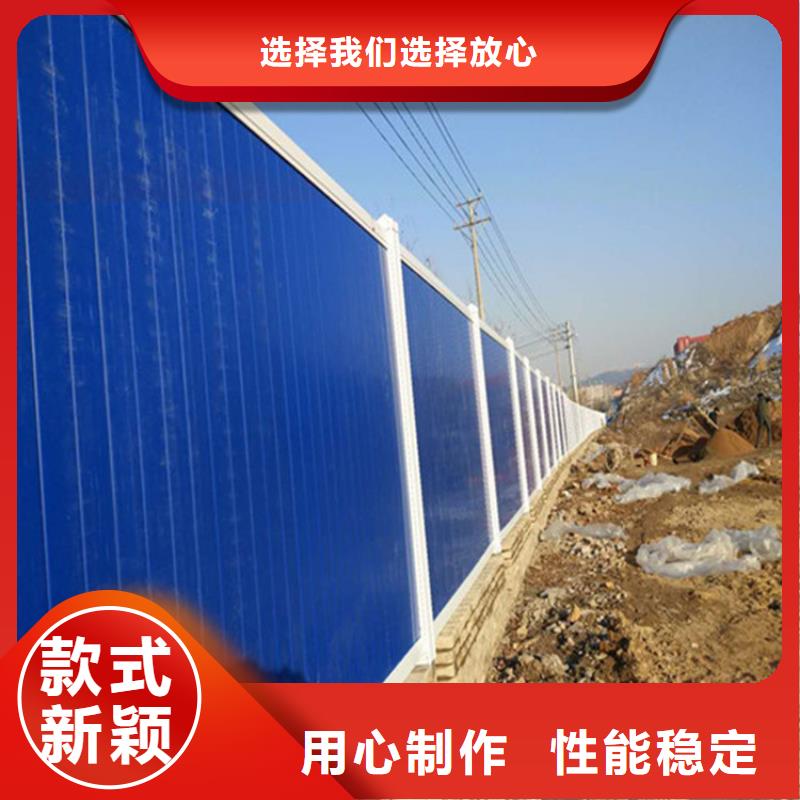?施工圍擋長期有效本地品牌