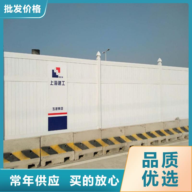 施工圍擋口碑良好層層質(zhì)檢