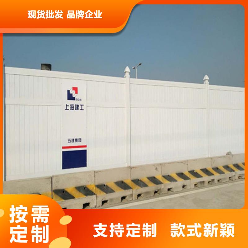 施工圍擋隊伍質優價廉