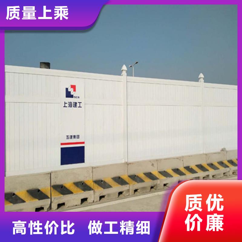 施工圍擋服務商