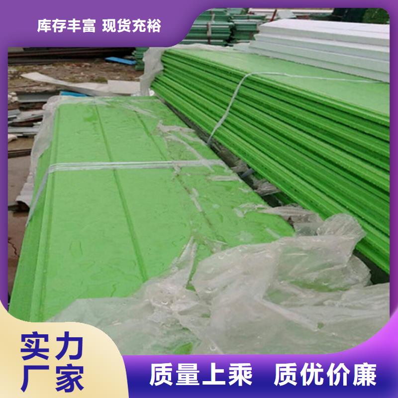 施工圍擋足量供應(yīng)