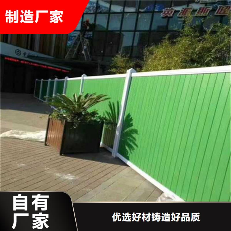 施工圍擋常規(guī)貨源充足