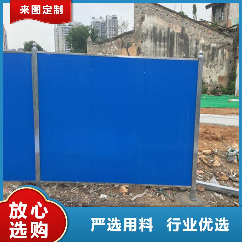2025性價比高的#施工圍擋廠家#服務(wù)好