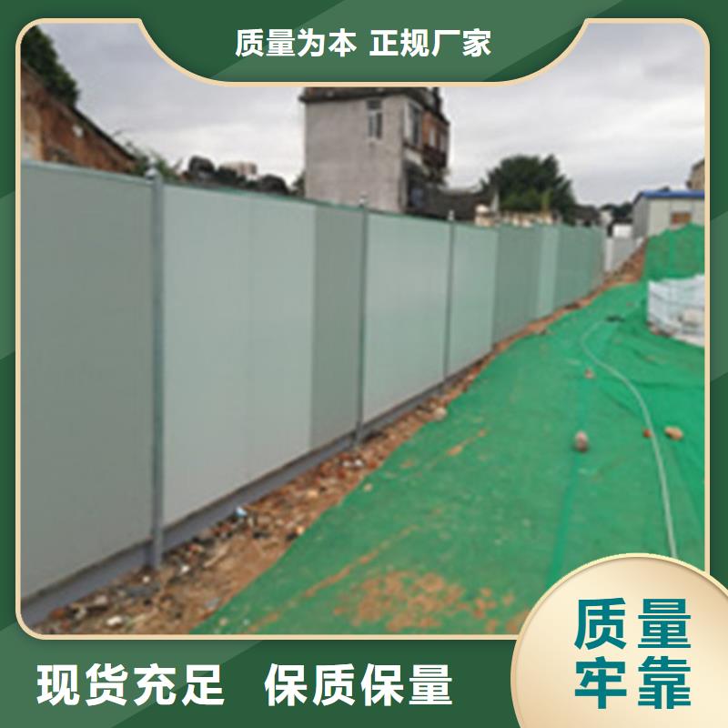 施工圍擋常規貨源充足同城品牌