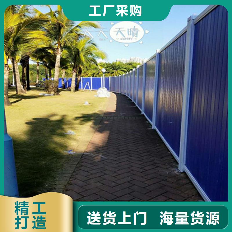 施工圍擋市場行情