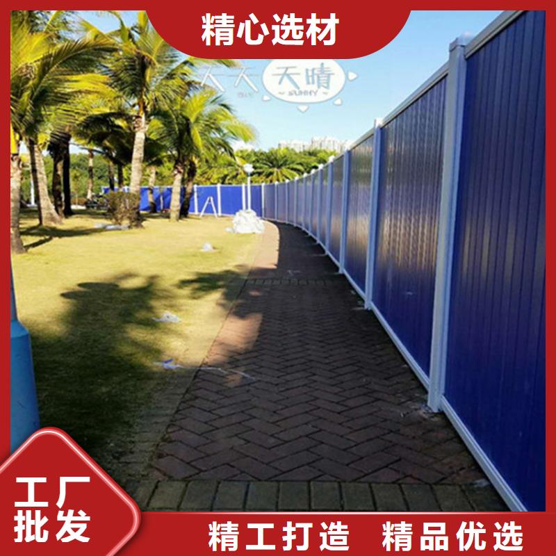 施工圍擋-看百家不如一問