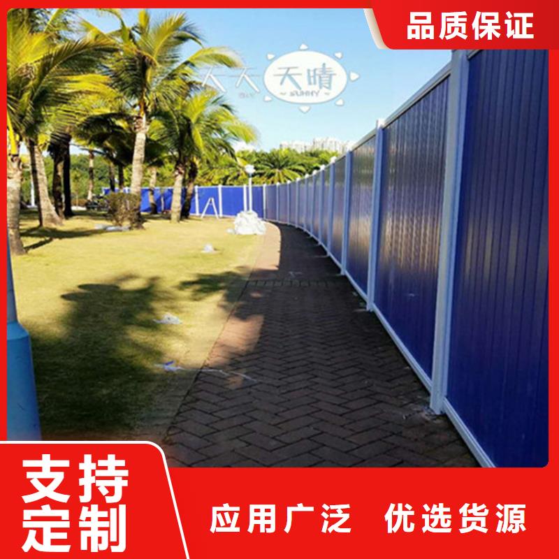施工圍擋可定制廠家隨到隨提