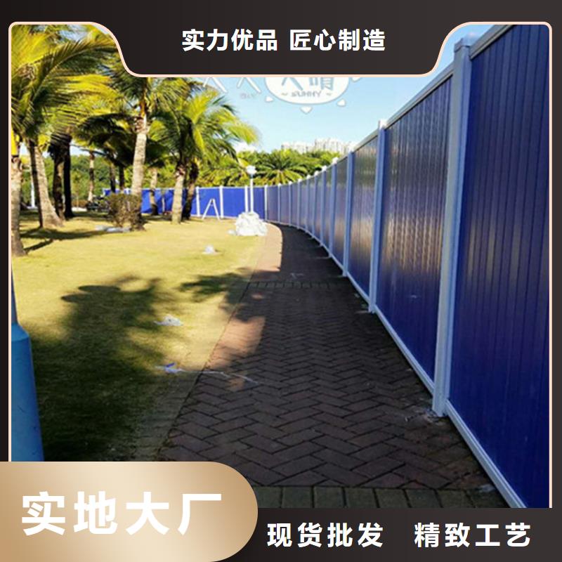 施工圍擋可定制廠(chǎng)家