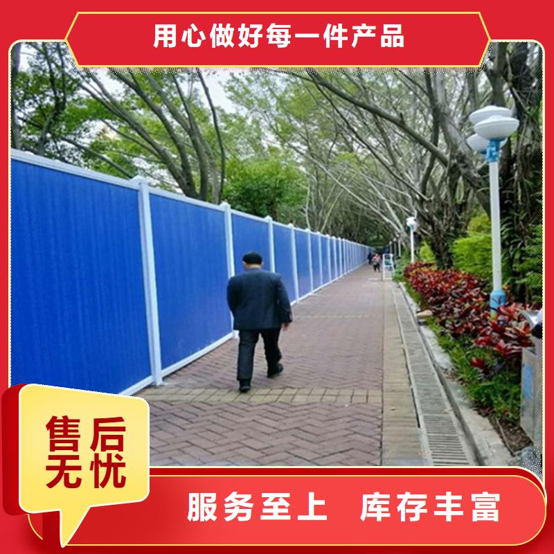 施工圍擋質(zhì)量保證
