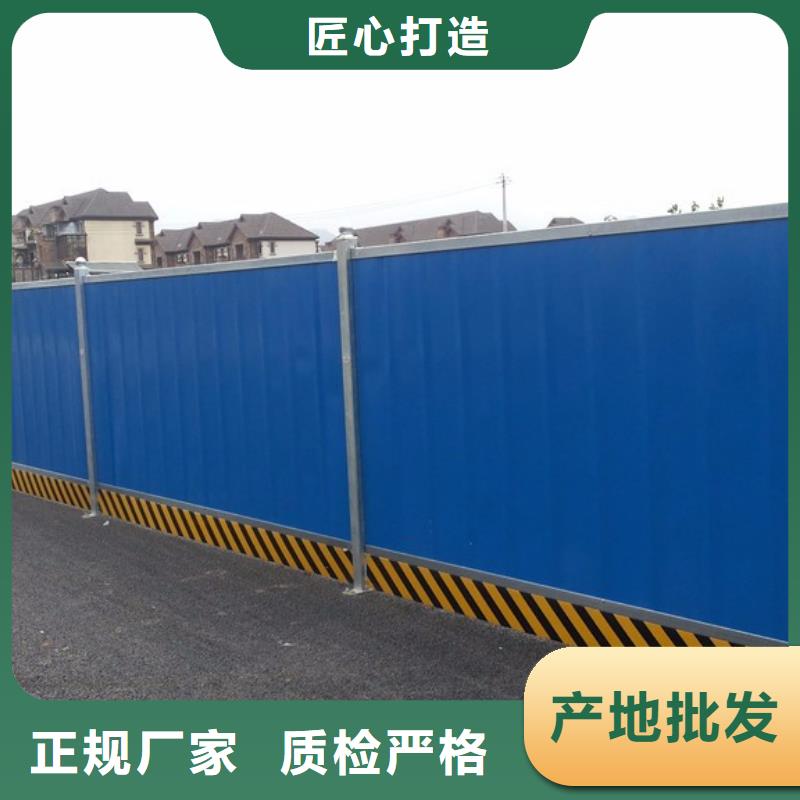 選購施工圍擋【無中間商】實拍展現(xiàn)