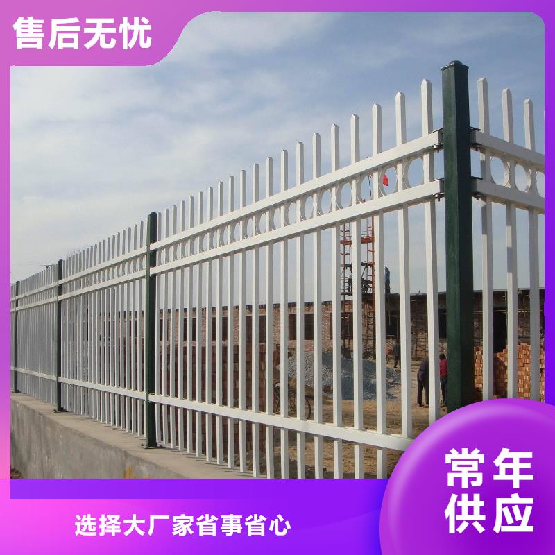 優(yōu)質(zhì)鋅鋼護(hù)欄生產(chǎn)廠家