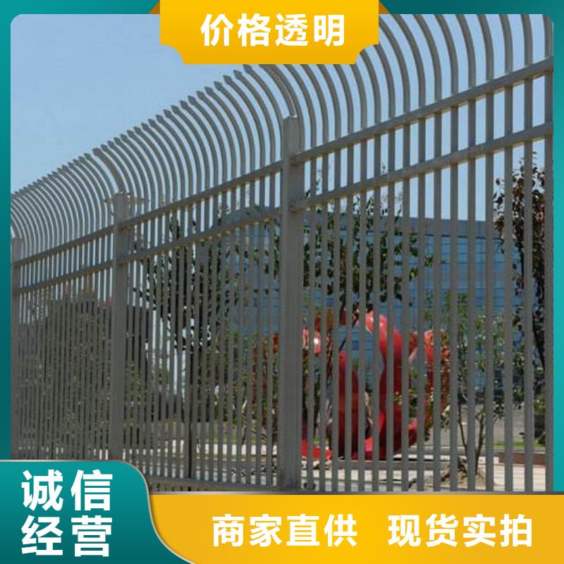 規格齊全的鋅鋼護欄廠家
