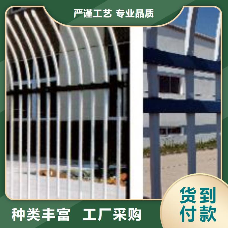 鋅鋼護欄自有工廠