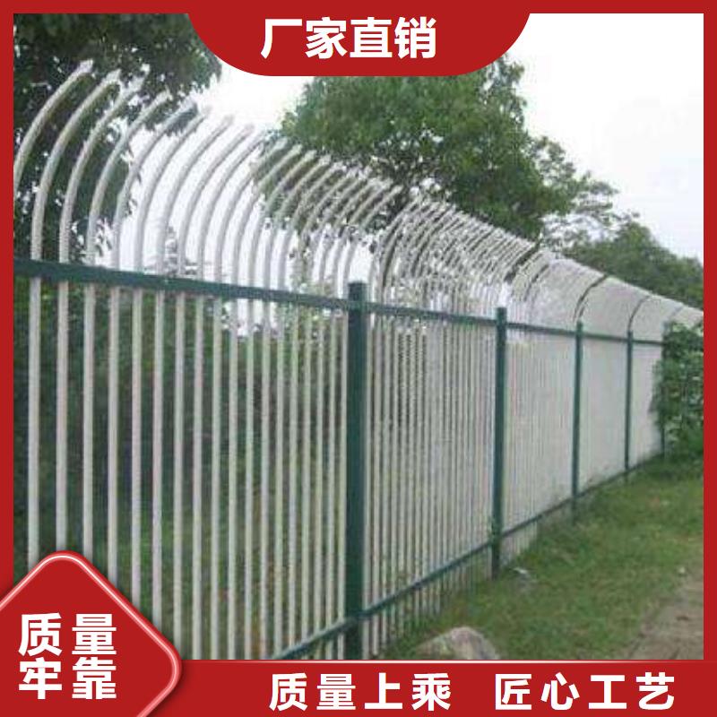 鋅鋼護(hù)欄現(xiàn)貨直發(fā)定制批發(fā)