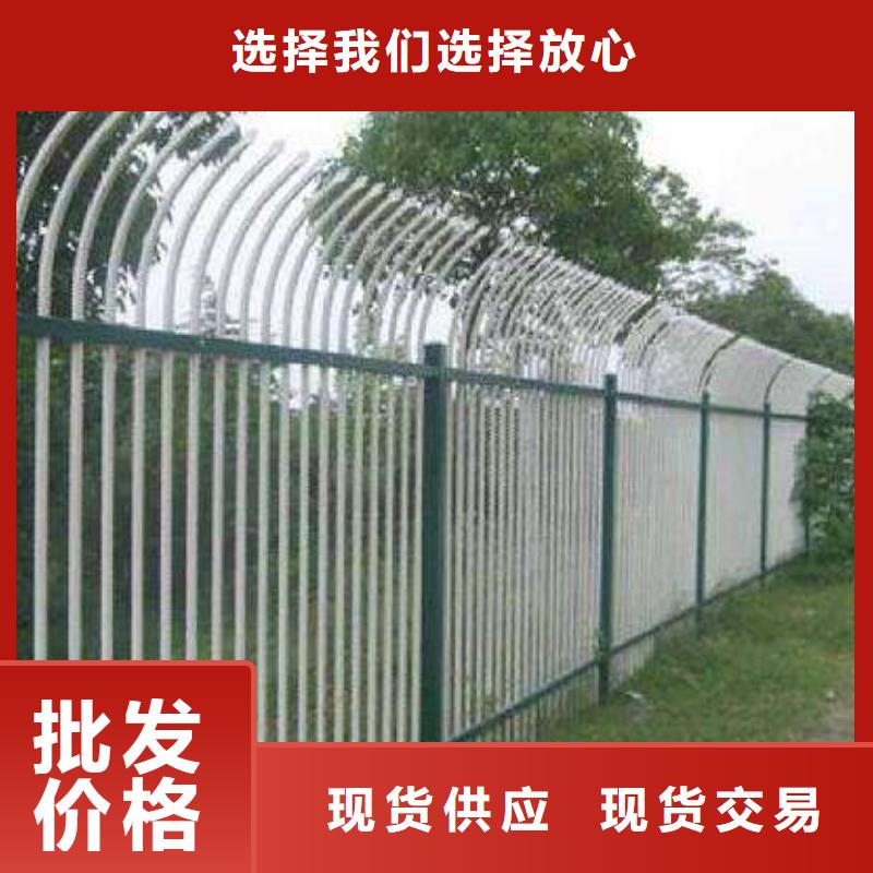 鋅鋼護欄供應廠家
