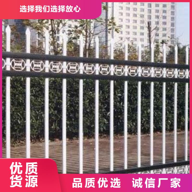 鋅鋼護欄免費定制