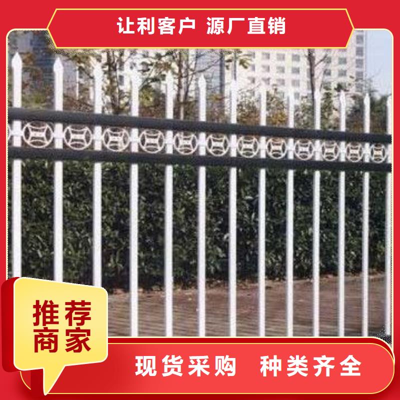 誠信的鋅鋼護欄生產(chǎn)廠家