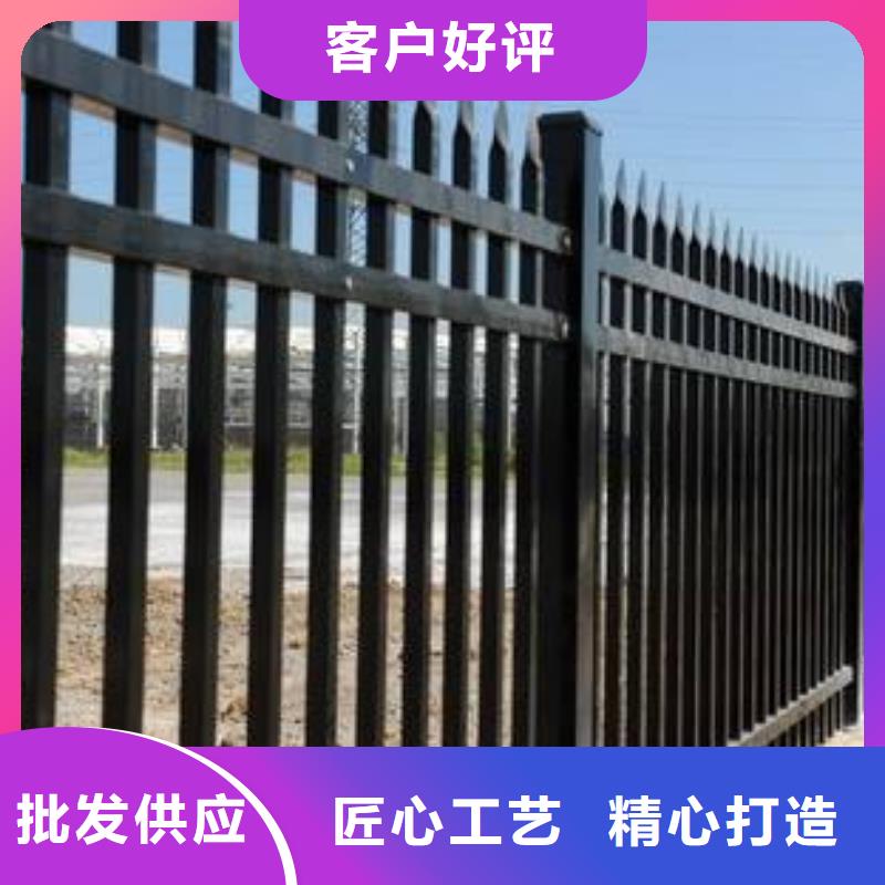 鋅鋼護(hù)欄免費(fèi)定制大廠生產(chǎn)品質(zhì)
