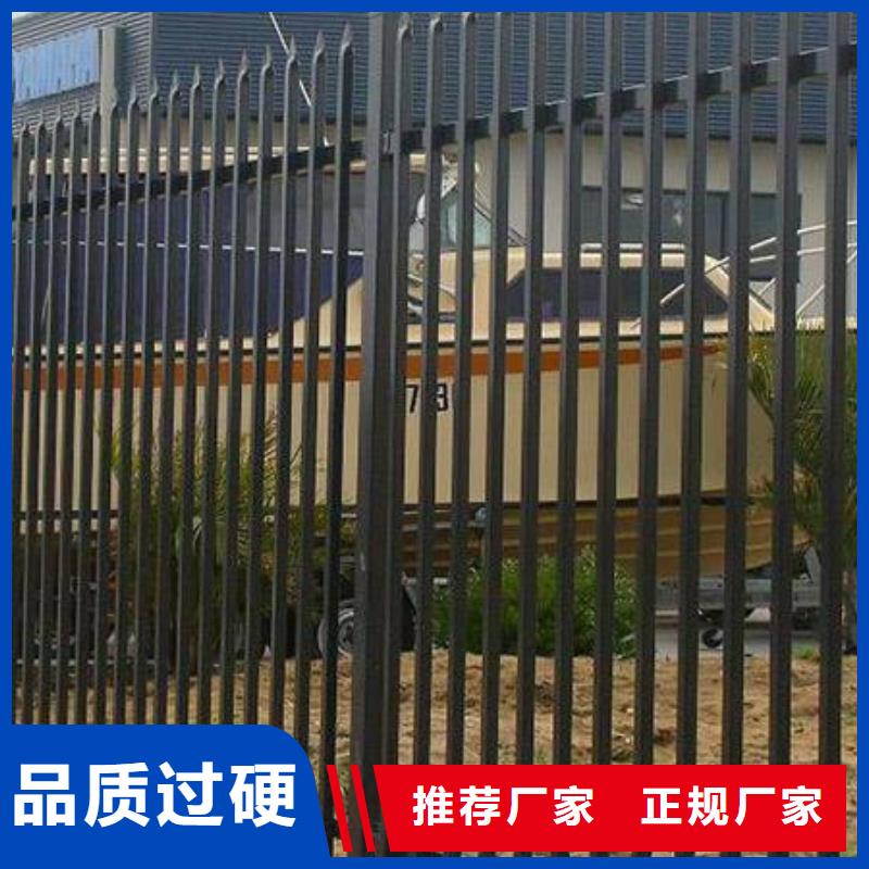2025歡迎訪問##鋅鋼護欄##公司