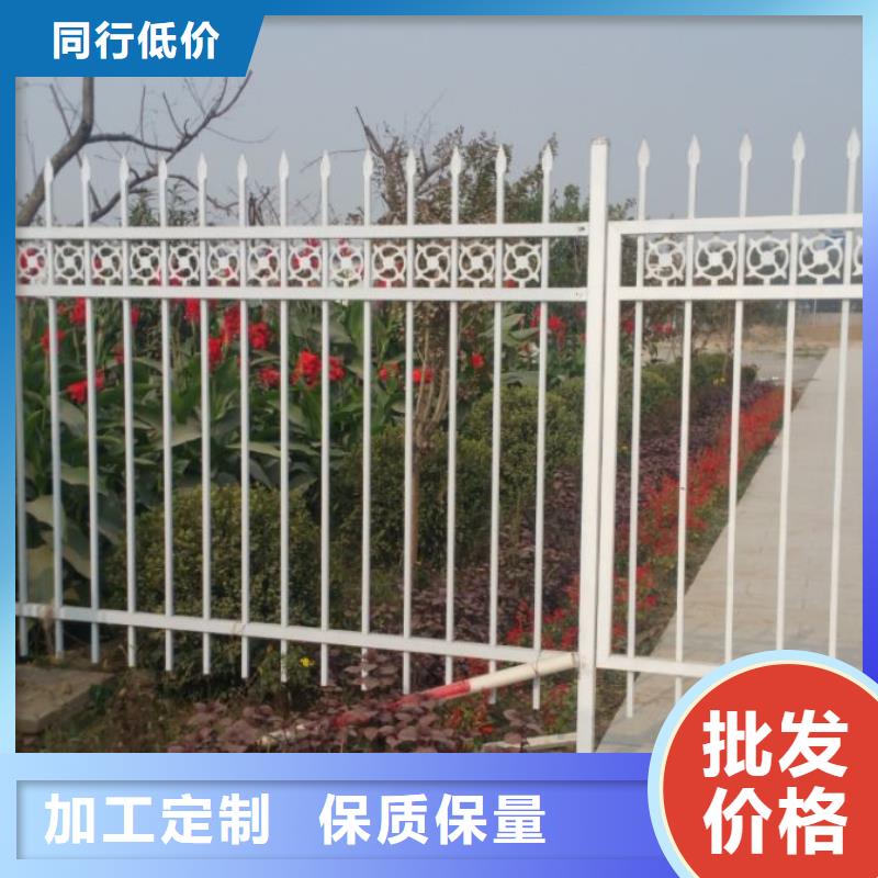 鋅鋼護欄廠家批發