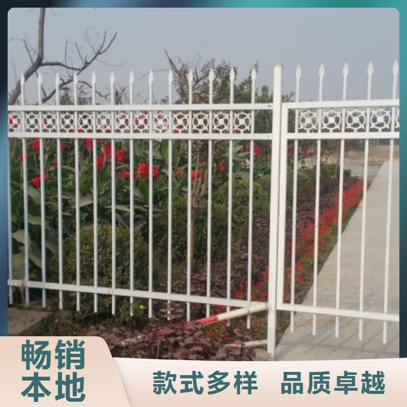 鋅鋼護欄企業-信譽保障