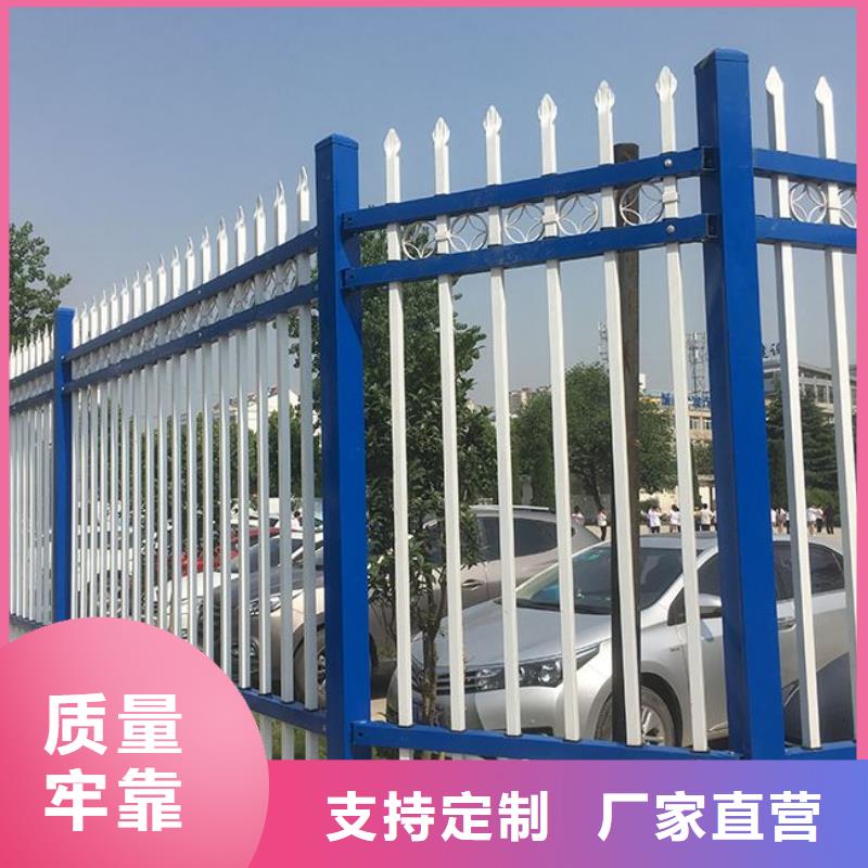 ?現貨供應鋅鋼護欄本地貨源