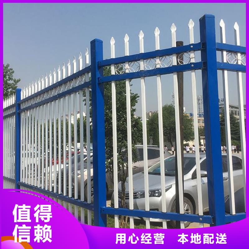 鋅鋼護欄優惠力度大
