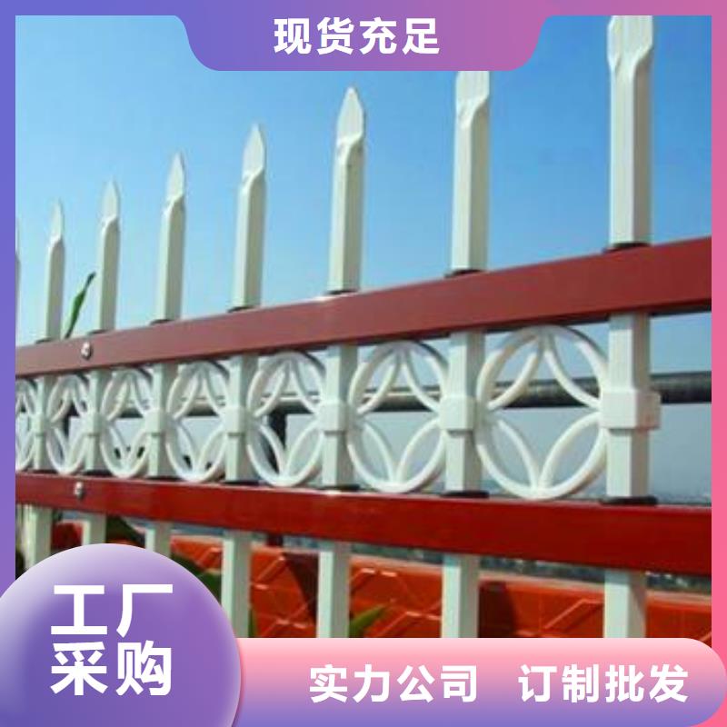 鋅鋼護欄廠家送貨及時