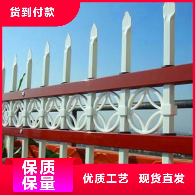 鋅鋼護欄優選品質廠家定制批發