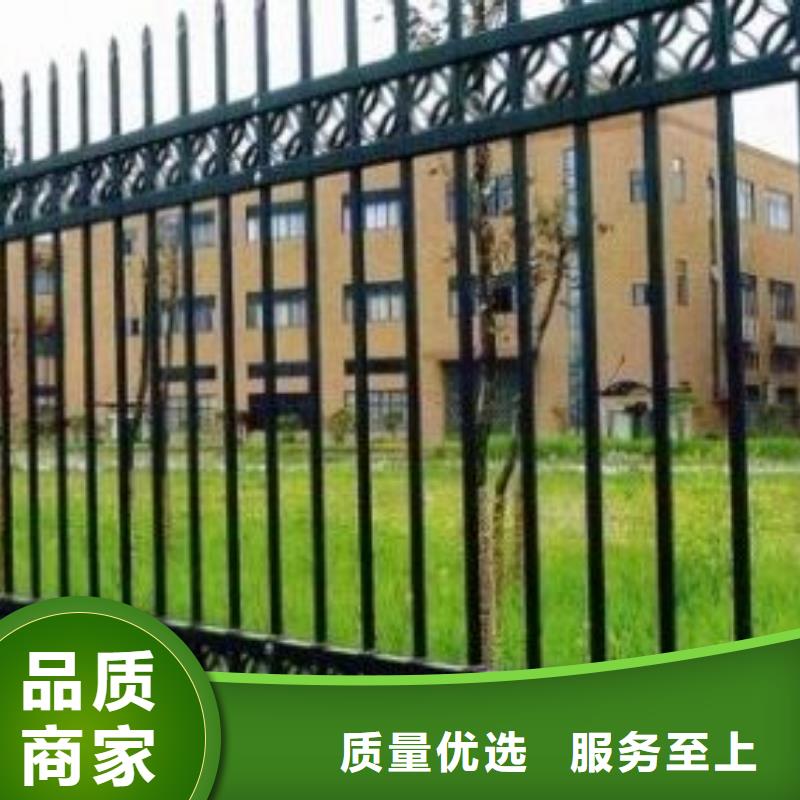鋅鋼護(hù)欄多規(guī)格可選擇