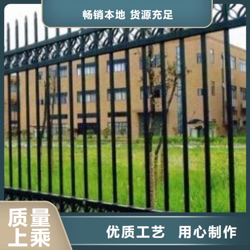 專業銷售鋅鋼護欄-價格優惠
