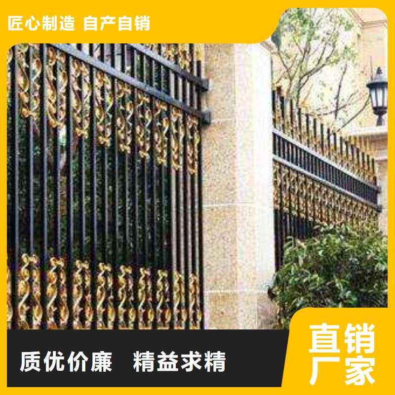 鋅鋼護欄實體廠家