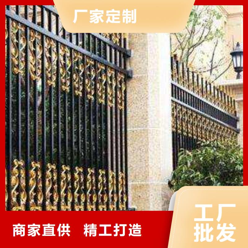 鋅鋼護欄廠家，直銷