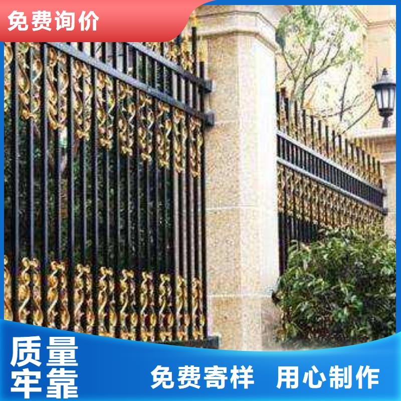 價格實惠的鋅鋼護欄廠家