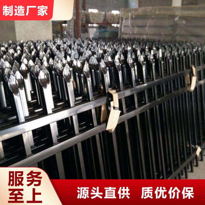鋅鋼護(hù)欄定制-實(shí)力廠家