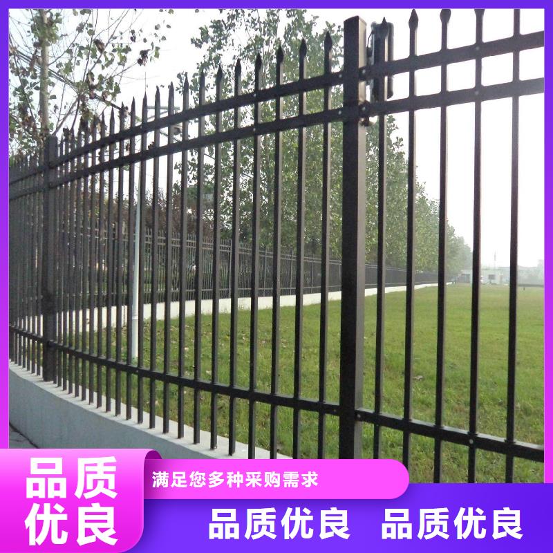鋅鋼護欄規(guī)格齊全的廠家