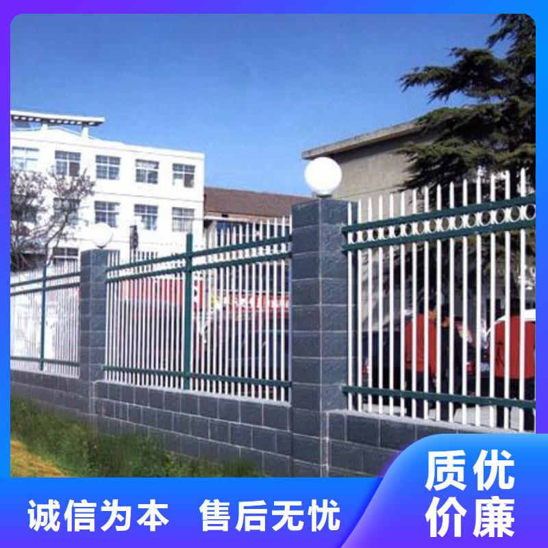 鋅鋼護欄企業-信譽保障