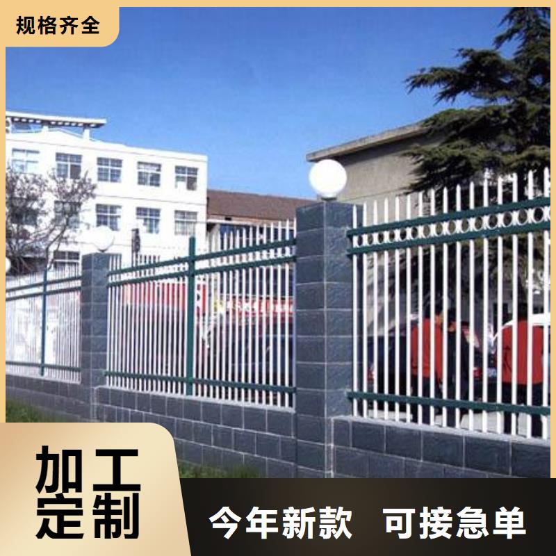 鋅鋼護欄廠家直銷-歡迎新老客戶來電咨詢使用方法