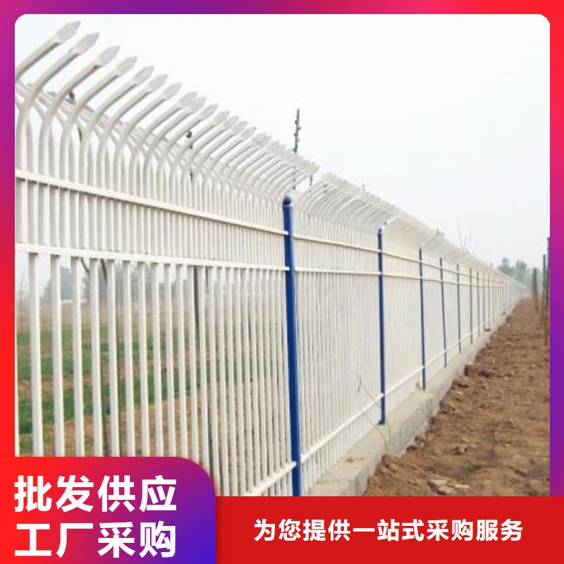 鋅鋼護欄市場價同城服務商