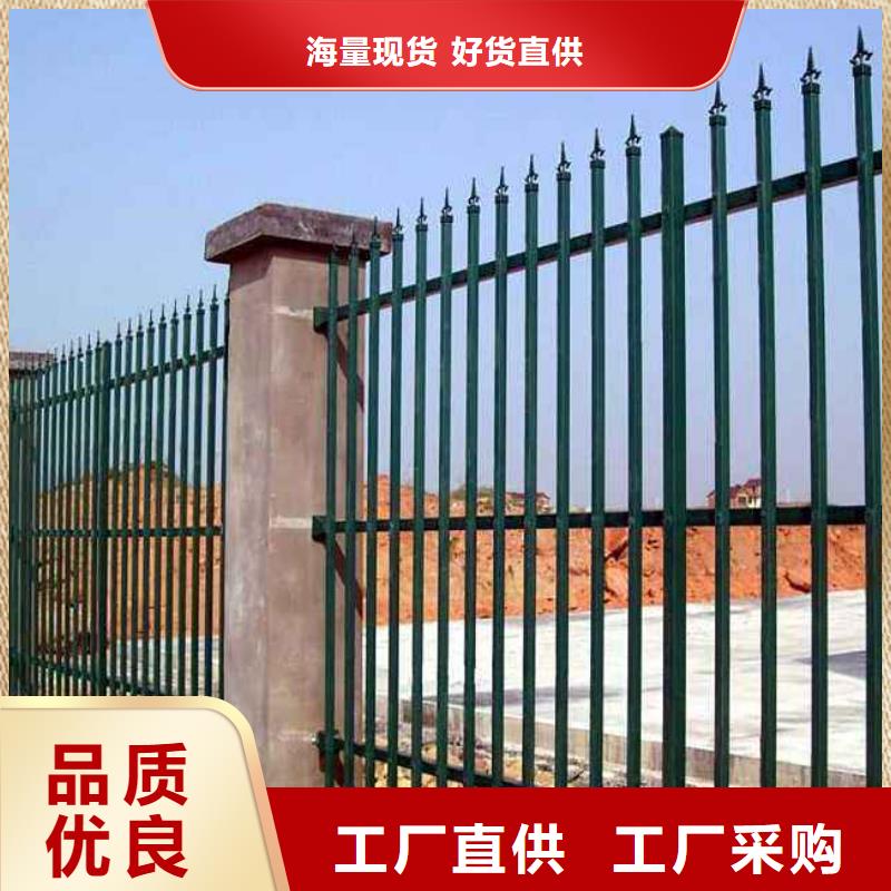 2025##鋅鋼護(hù)欄廠家##有限公司