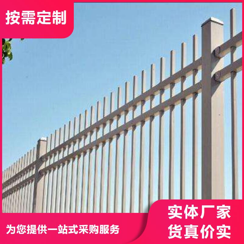 供应锌钢护栏_诚信企业