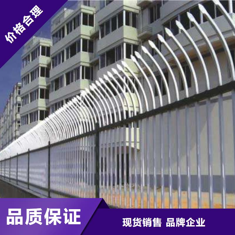 鋅鋼護欄出口品質當地服務商